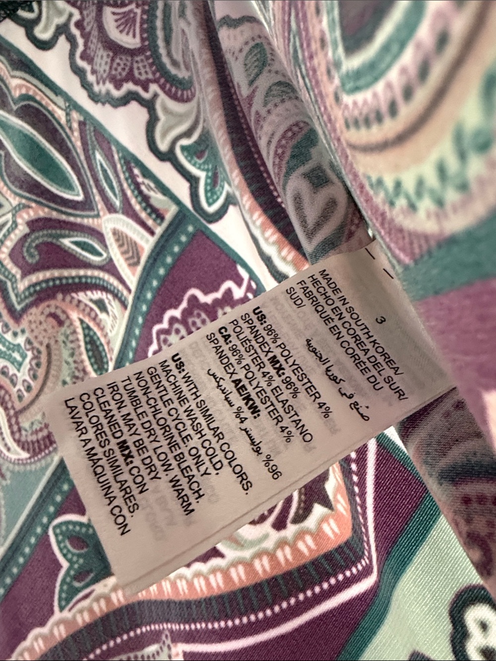 Chico’s Teal & Purple Paisley Maxi Skirt Size X-Large Excellent Condition - Picture 12 of 12